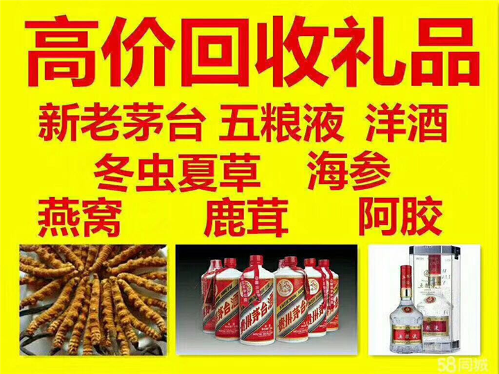 马鞍山案例展示