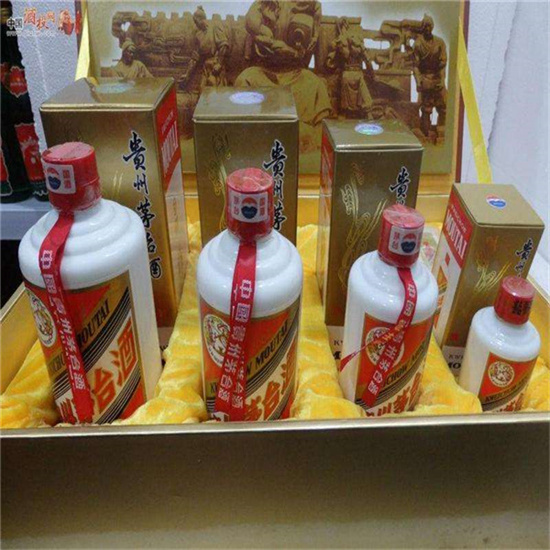 马鞍山回收整箱茅台多少钱哪里回收(附近上门回收茅台酒）