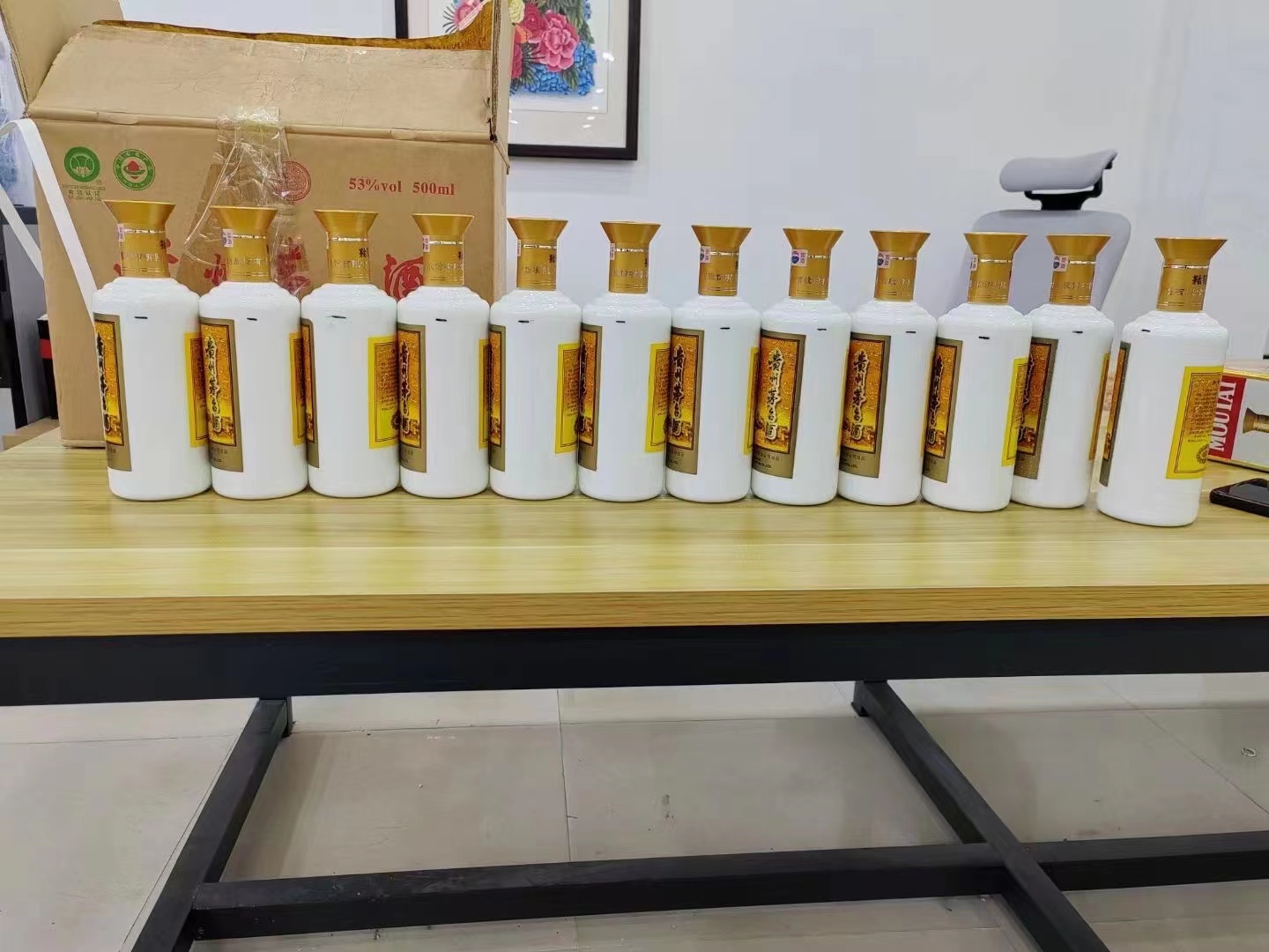 马鞍山1986年茅台酒回收行情商家[回收茅台酒商家]